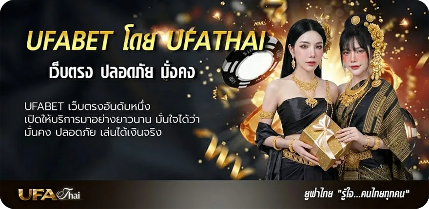 แบนเนอร์ valorant top up history แนะนำ — แทงบอลออนไลน์ คาสิโน หวย มวย สล็อต ครบวงจร