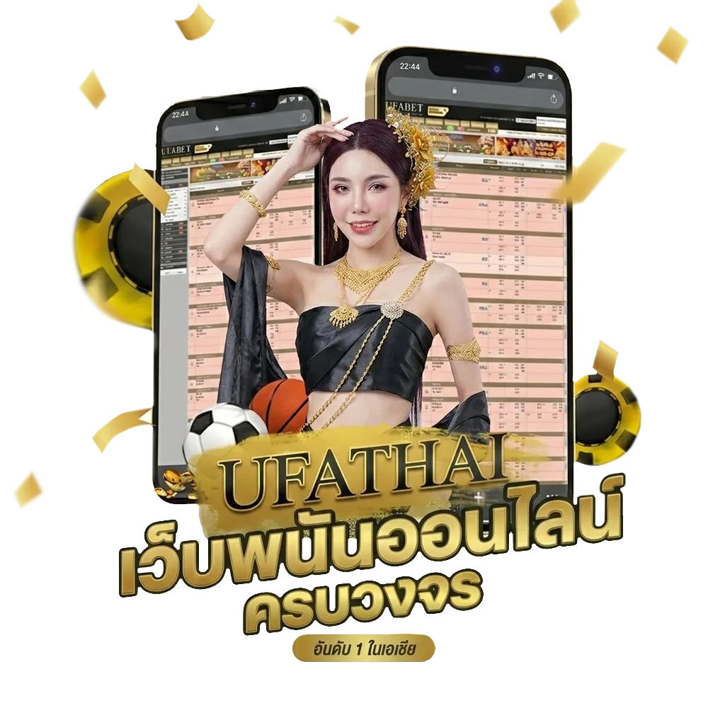valorant top up history โบนัส — สมาชิกทุกคน