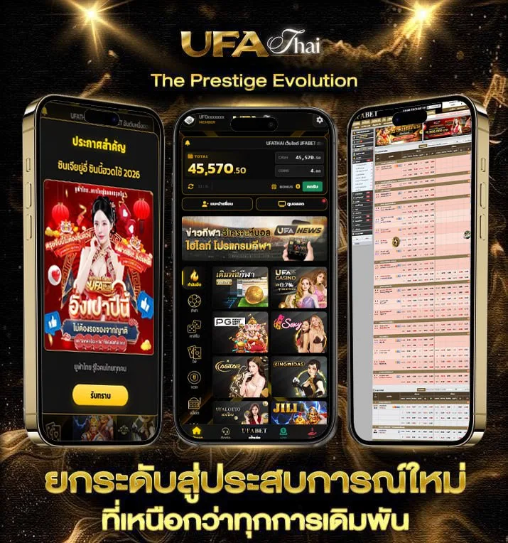 valorant top up history  เว็บแทงบอล